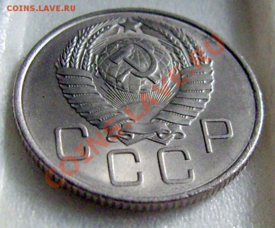 5 коп. 1962 2.2. Оценка - DSCI0004.JPG