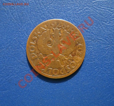 Польша 5 грошей 1928 до 11.10.12 в 22.00 по МСК - 5281