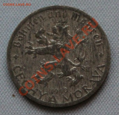 Богемия и Моравия 50 хеллер 1940г. ЦИНК до 13.10.2012г - IMG_2425.JPG
