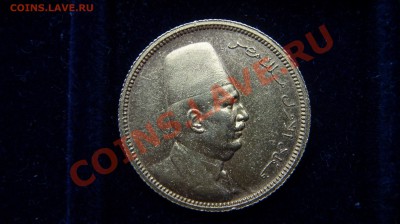100 пиастров 1922 года. - ST832383.JPG