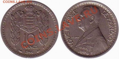 Монако 10 франков 1946 до 10.10.2012 22-00 - Монако 10 франков 1946