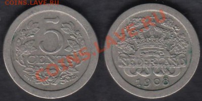 Нидерланды 5 центов 1908 до 10.10.2012 22-00 - Нидерланды 5 центов 1908
