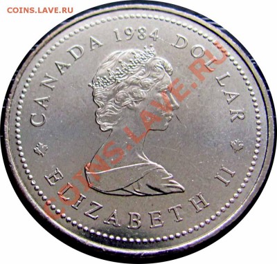 T52 Канада 1$ 1984 Jacques Cartier до 13.10 в 22°° - T52 1$ 1984 Jacques_1