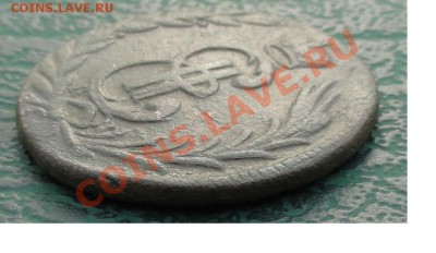 Копейка 1778 г. КМ,  окон. 13.10.2012г. 22-00 МСК. - 44444