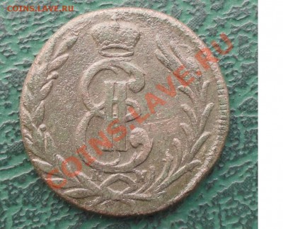 Копейка 1778 г. КМ,  окон. 13.10.2012г. 22-00 МСК. - 33333