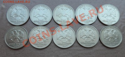 Пушкин 1999г. 10 шт. до 9.10.2012 22.00 по МСК - Пушкин2.JPG