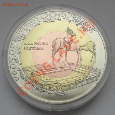 ФИДЖИ 2010 набор из 9 монет Стадионы ЧМ по футболу 2010 - ЮАР 1
