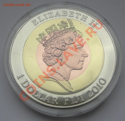 ФИДЖИ 2010 набор из 9 монет Стадионы ЧМ по футболу 2010 - ЮАР аверс