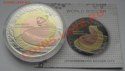 ФИДЖИ 2010 набор из 9 монет Стадионы ЧМ по футболу 2010 - ЮАР 2.1