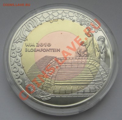 ФИДЖИ 2010 набор из 9 монет Стадионы ЧМ по футболу 2010 - ЮАР 3