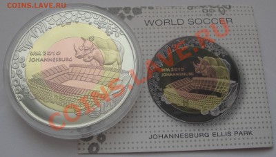 ФИДЖИ 2010 набор из 9 монет Стадионы ЧМ по футболу 2010 - ЮАР 4.1