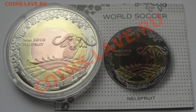 ФИДЖИ 2010 набор из 9 монет Стадионы ЧМ по футболу 2010 - ЮАР 8.1