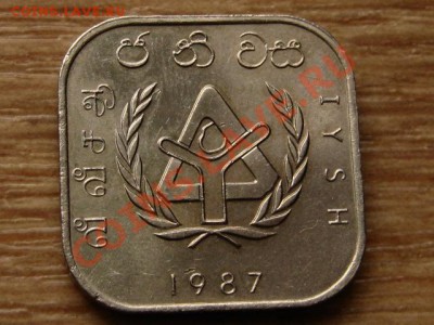 Шри Ланка 10 рупий 1987 квадрат  до 09.10.12 в 21.00 М - IMG_4596