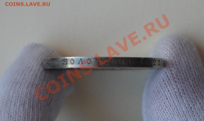 1 рубль 1912 до 22:00 12.10.2012 - 1912 гурт 2
