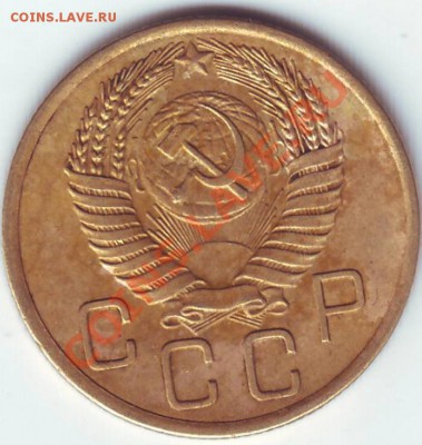 1 копейка 1925 г. - Scan20090.JPG