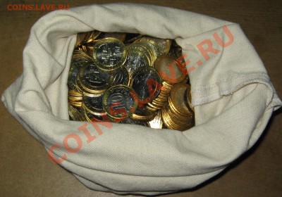 Владимир ММД с мешка по 200р! - IMG_4959