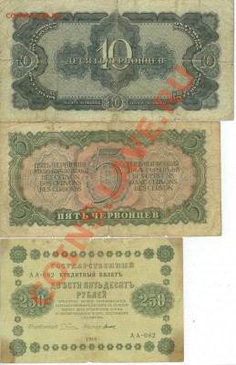 10 бон из оборота до 12.00 мск 14.10.12 - 4