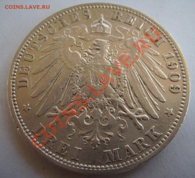 3 марки 1909 года. До 08.10.2012г Короткий - 5555.JPG