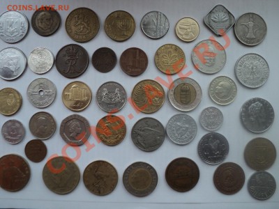 Лот монет мира с рубля(41 шт).11.10.2012,22:00Мск. - 1..