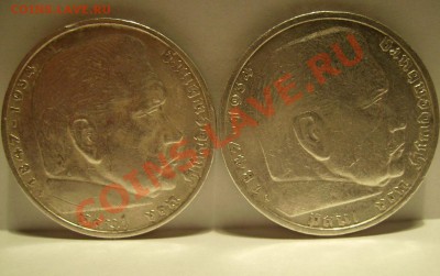 5 марок 1935г,1936г. До 08.10.2012г Короткий. - 77.JPG