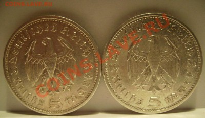 5 марок 1935г,1936г. До 08.10.2012г Короткий. - 88.JPG