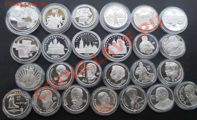 Пруф СССР 1984-1991 25монет Бесплатная доставка  11,10,2012 - DSCN4352