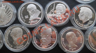Пруф СССР 1984-1991 25монет Бесплатная доставка  11,10,2012 - DSCN4354
