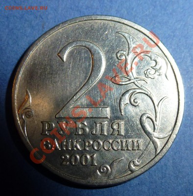 4 - Гагарин 002.JPG