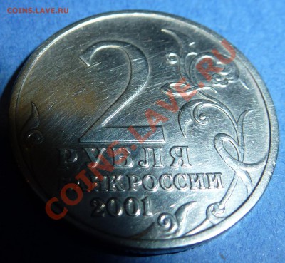 5 - Гагарин 022.JPG