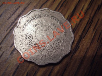 Опознать 12 конечную восточную монету - PC070029.JPG