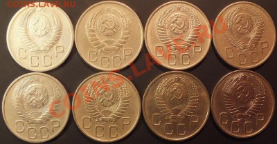 20к 1946,1948,1952-57гг. 8шт. отличные. - Изображение 069