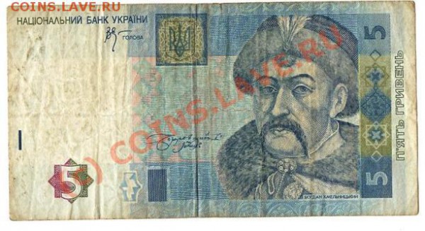Монеты иностранные.Сборный лот. 21штука.Старт 1руб.До 24.09. - Изображение 211