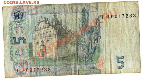 Монеты иностранные.Сборный лот. 21штука.Старт 1руб.До 24.09. - Изображение 212