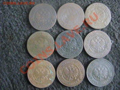 ! Двушки, 9шт. 1870-1914. Без повторов! До 11.10.2012г. - чт 11 окт 008.JPG