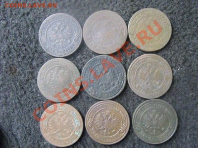 ! Двушки, 9шт. 1870-1914. Без повторов! До 11.10.2012г. - чт 11 окт 007.JPG
