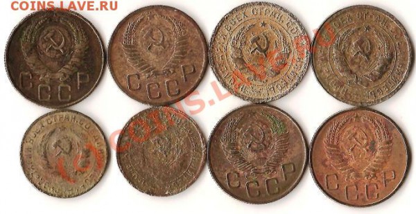 РСФСР.Билон 1922года 20копеек.До 23.09.09г. - Изображение 214