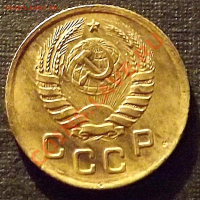 1 Копейка 1937 - DSCF2128.JPG