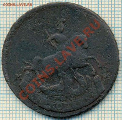 2к1788мм, до 11.10.2012г. 22.00 по Москве - 1788 мм
