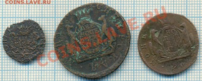 2 Сибирские монеты+, до 11.10.2012г. 22.00 по Москве - Сиб1