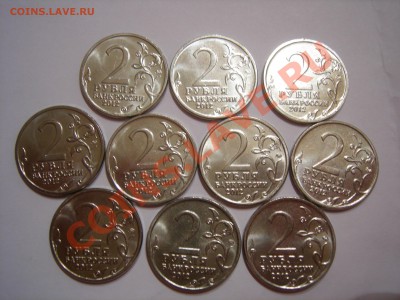 Полководцы 10шт до 10.10.2012 - DSCN0141.JPG
