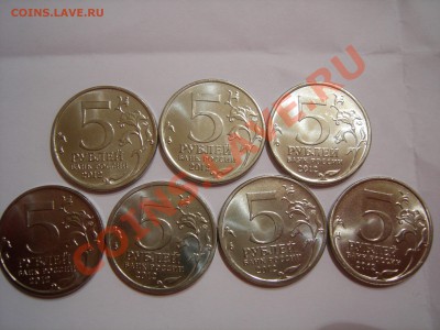 Сражения 7шт до 10.10.2012 - DSCN0138.JPG