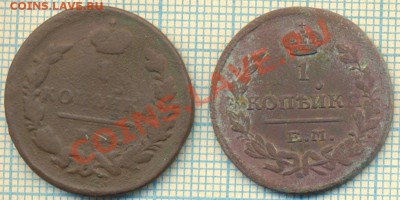 1к.1824,1829,до 11.10.2012г. 22.00 по Москве - 1824 29