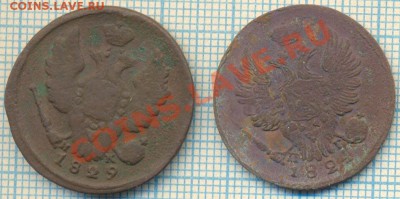 1к.1824,1829,до 11.10.2012г. 22.00 по Москве - 1824 29а