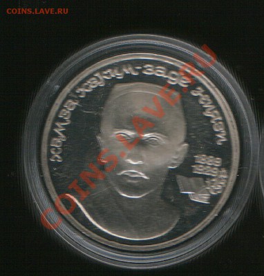 1р.Ниязи. ПРУФ до 12.10.12г до21ч00мМосквы. - SWScan00028