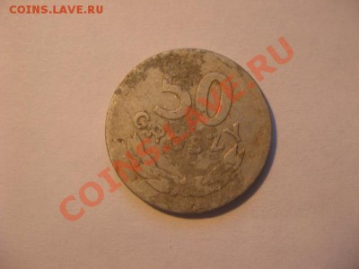 Оцените монты! Англия, Сша, Азия. - 690060.JPG
