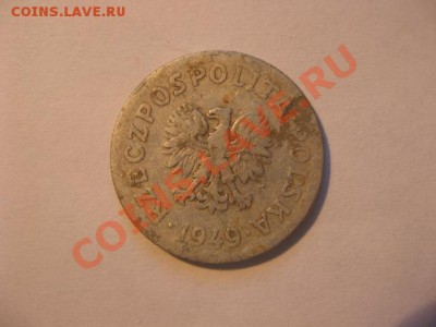 Оцените монты! Англия, Сша, Азия. - 690061.JPG
