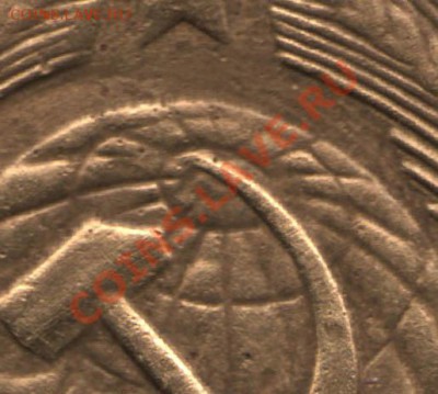 5 копеек 1957 г. Федорин - 102, РЕДКАЯ до 13.10 - 316-Scan-121008-0001-1