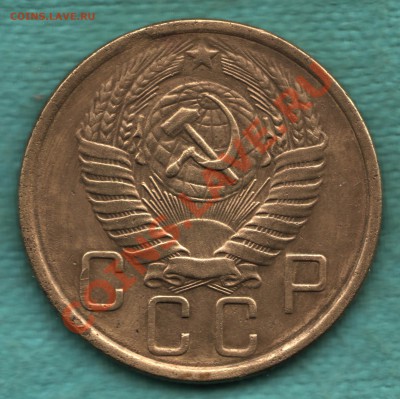 5 копеек 1957 г. Федорин - 102, РЕДКАЯ до 13.10 - 316-Scan-121008-0001