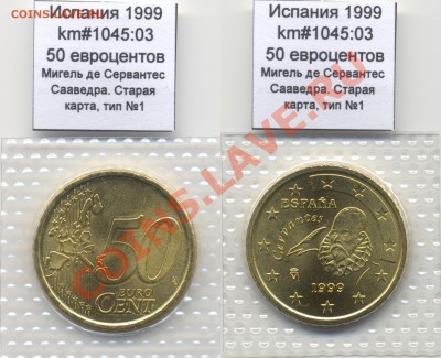 ~ЕВРО~ UNC Испания 50 евроцентов 1999 до 13.10 - Spain_km1045_03_1999_50eurocent