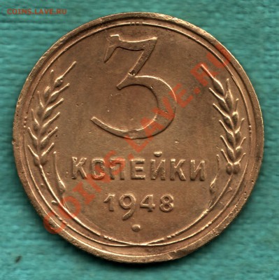  А до 13.10 - 316-Scan-121008-0001